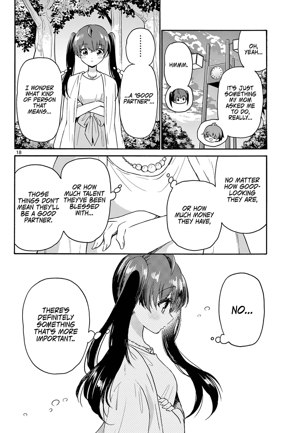 Mikadono Sanshimai wa Angai, Choroi chapter 72 page 18