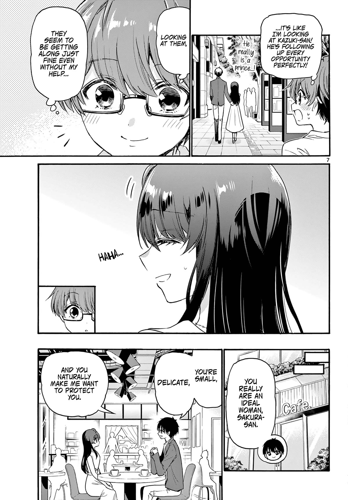 Mikadono Sanshimai wa Angai, Choroi chapter 72 page 7