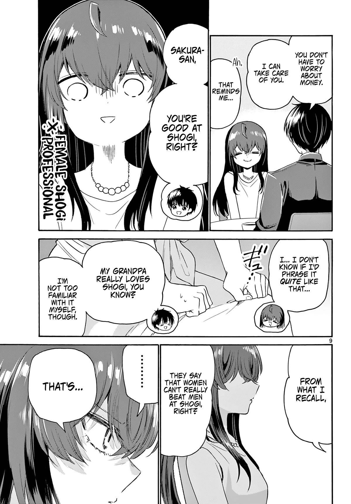 Mikadono Sanshimai wa Angai, Choroi chapter 72 page 9
