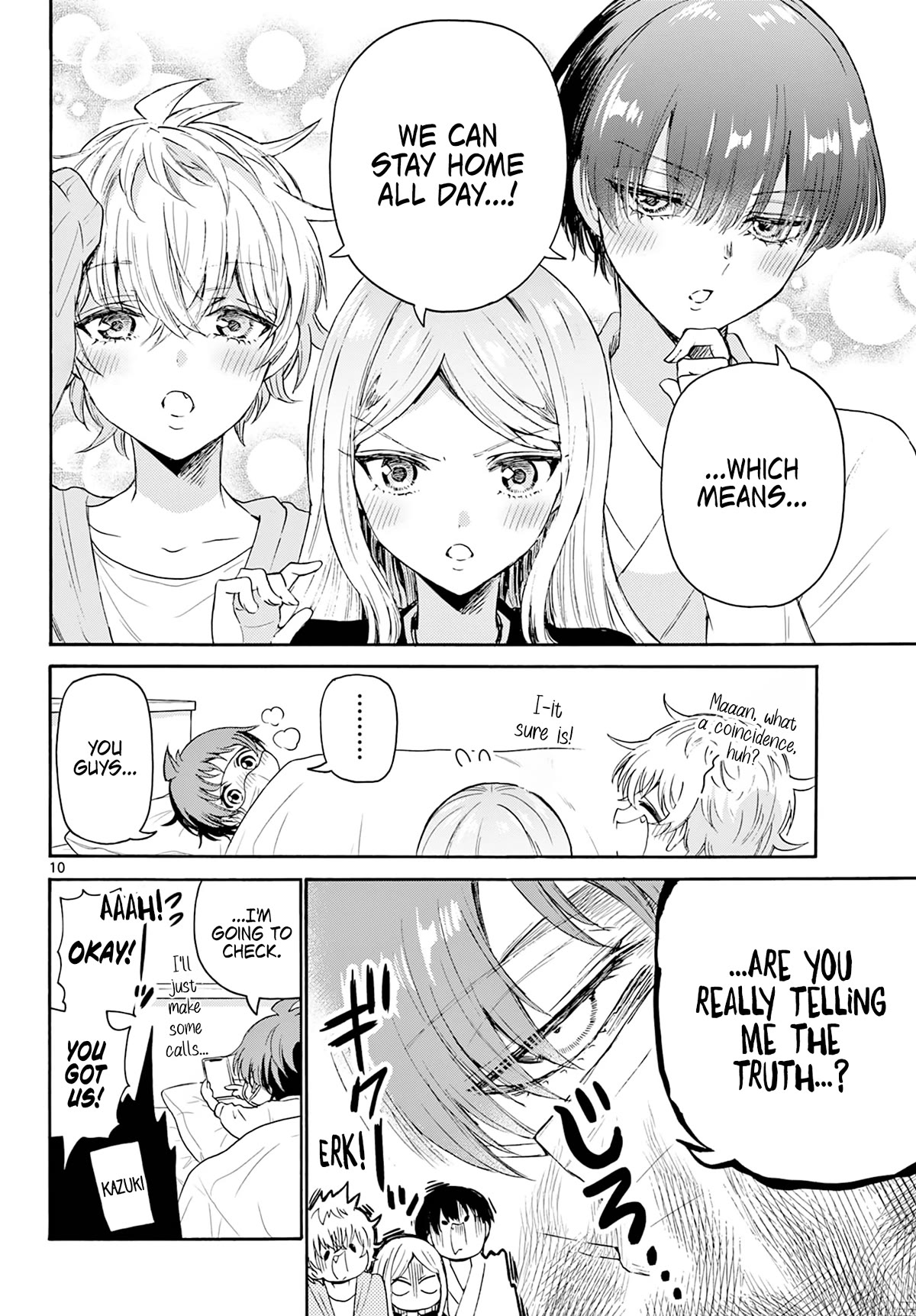 Mikadono Sanshimai wa Angai, Choroi chapter 73 page 10