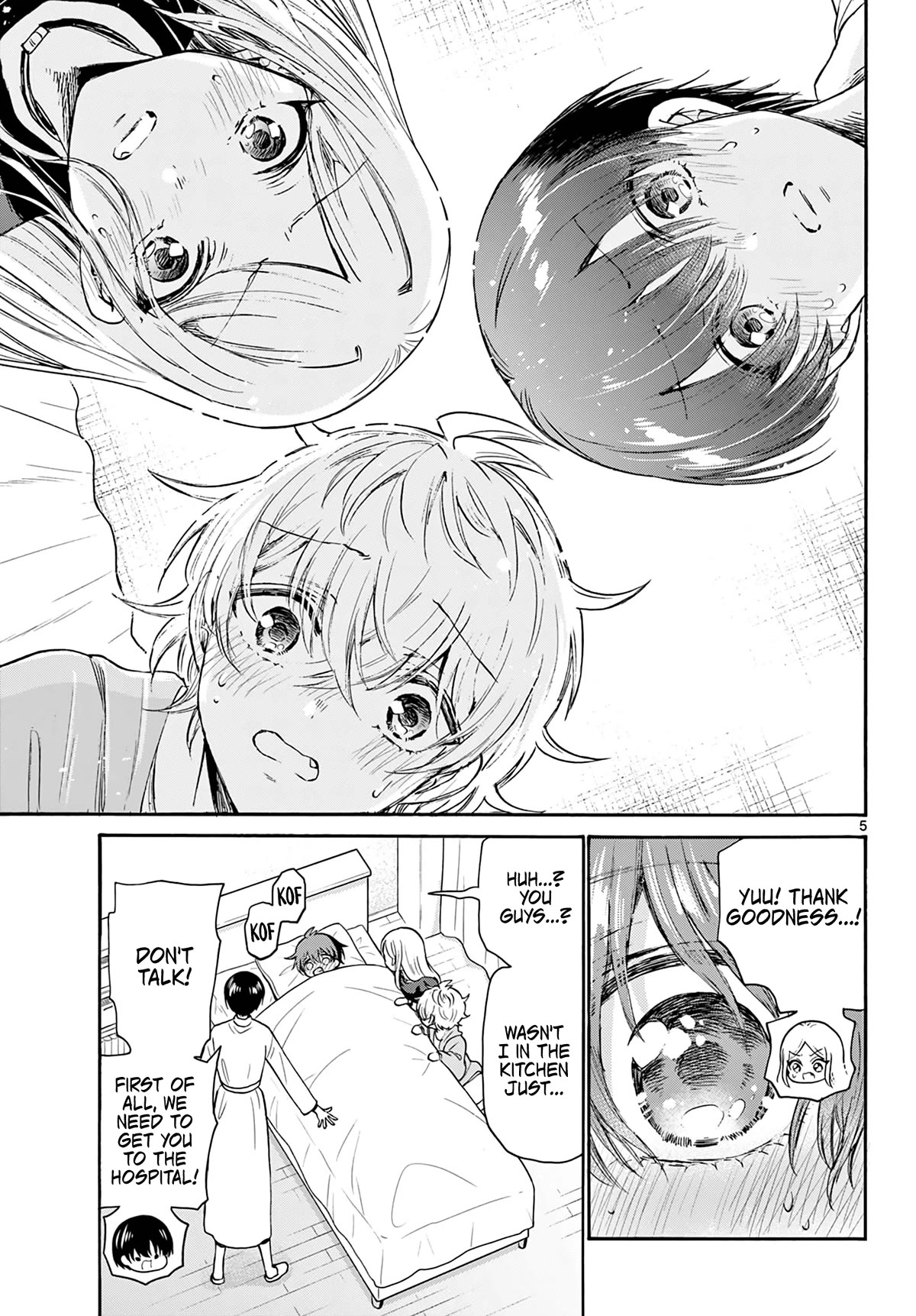 Mikadono Sanshimai wa Angai, Choroi chapter 73 page 5