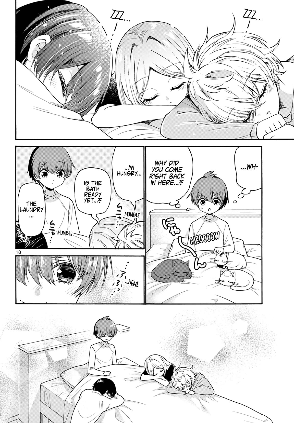 Mikadono Sanshimai wa Angai, Choroi chapter 74 page 17