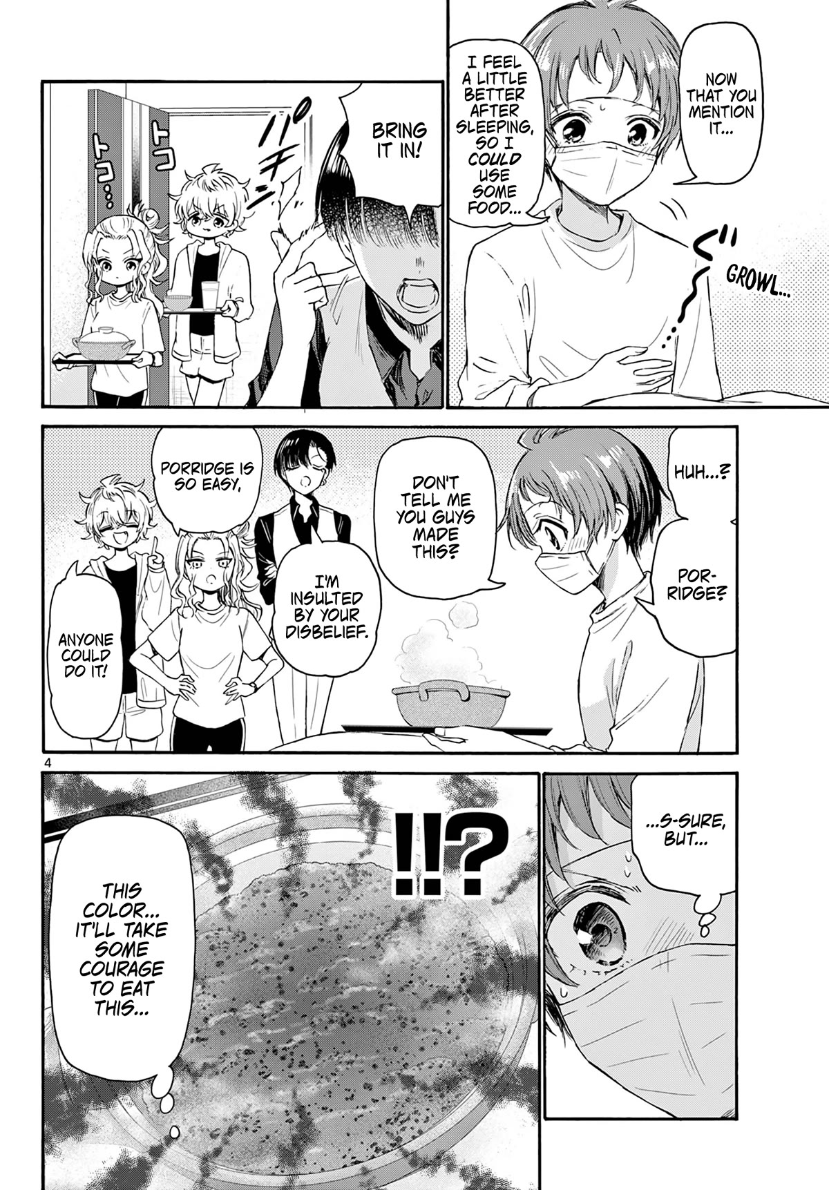 Mikadono Sanshimai wa Angai, Choroi chapter 74 page 4