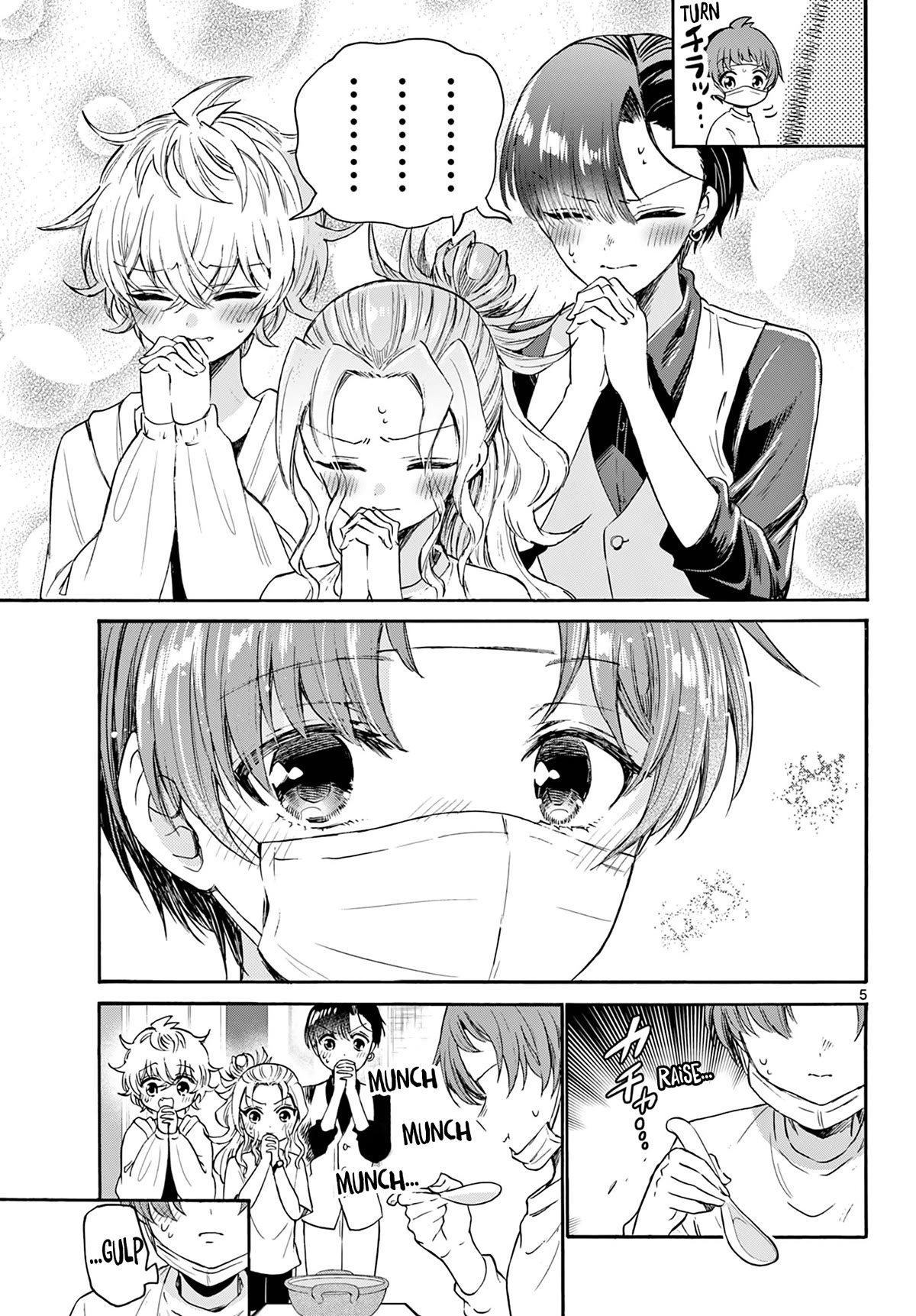 Mikadono Sanshimai wa Angai, Choroi chapter 74 page 5