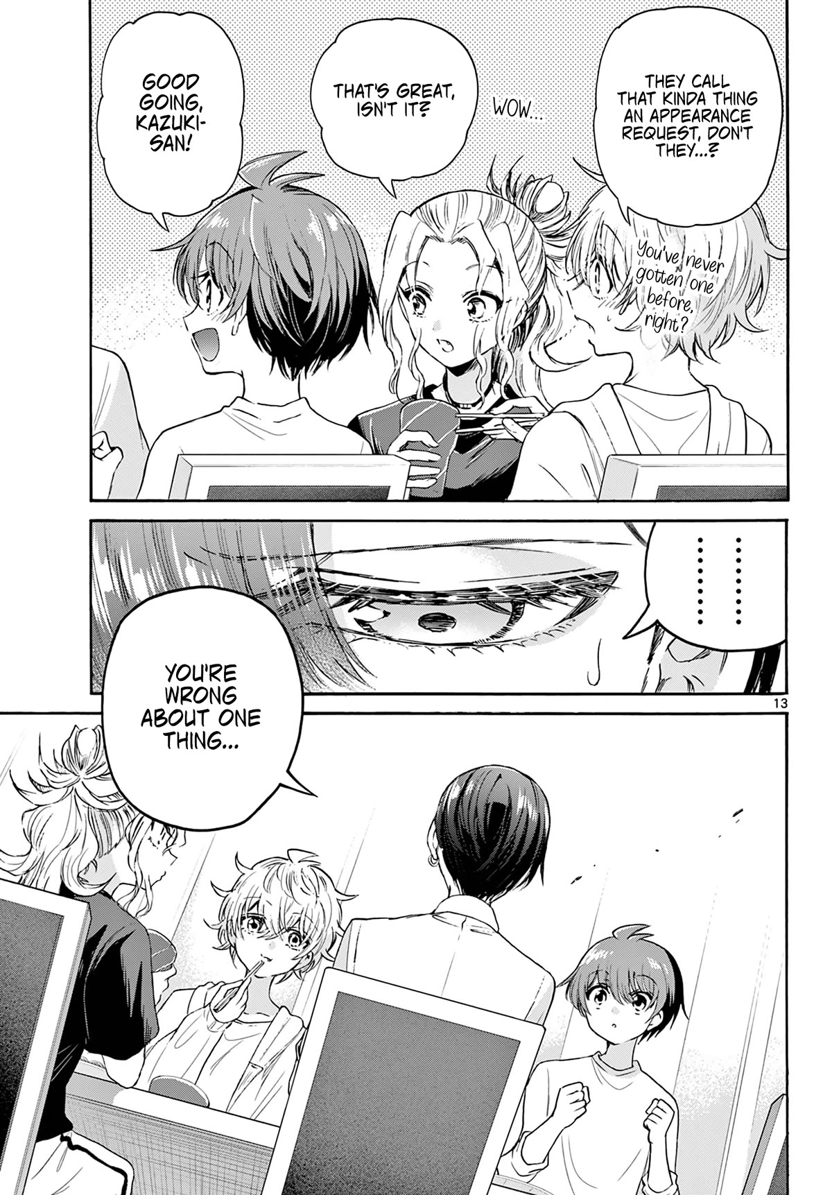 Mikadono Sanshimai wa Angai, Choroi chapter 75 page 12