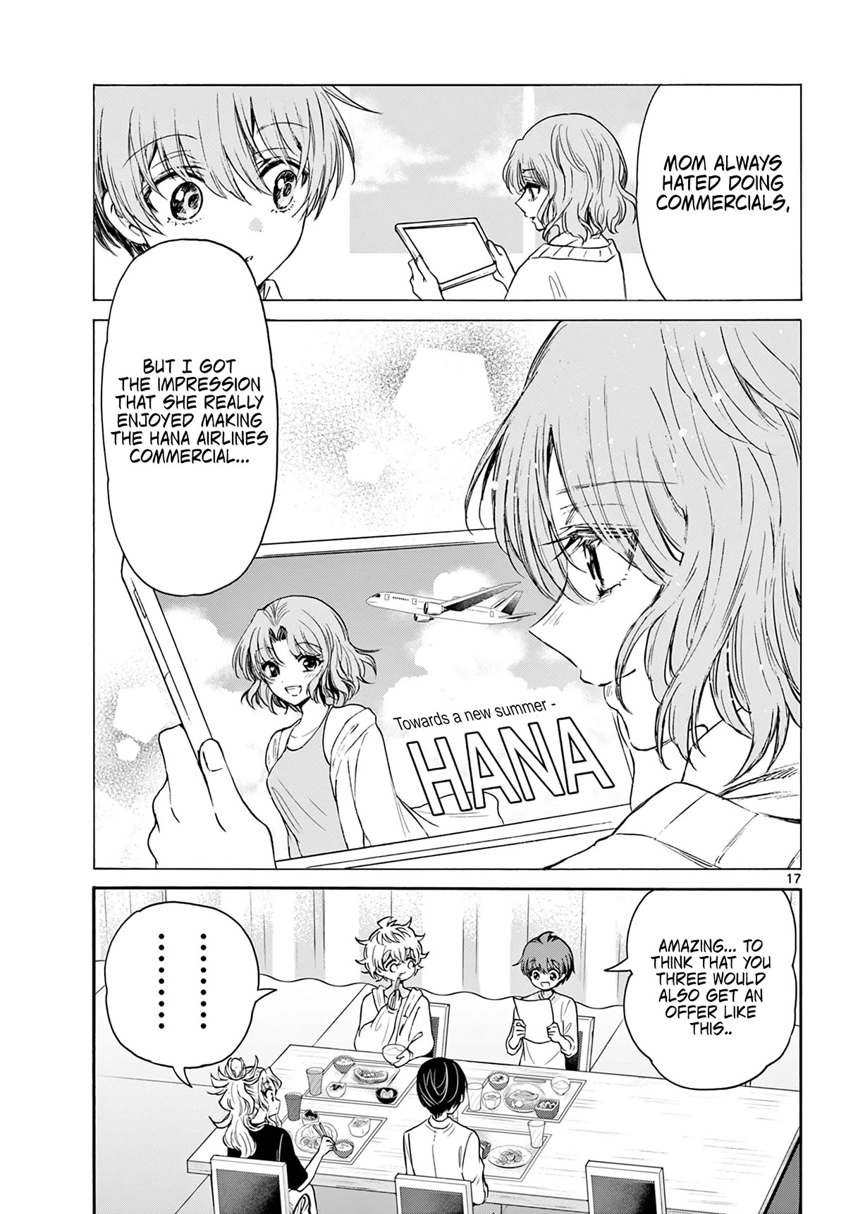 Mikadono Sanshimai wa Angai, Choroi chapter 75 page 16