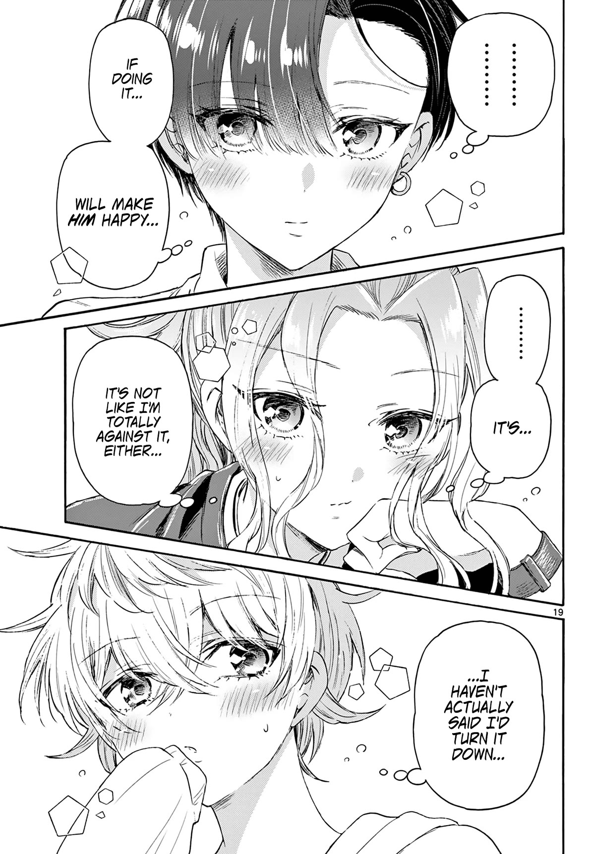 Mikadono Sanshimai wa Angai, Choroi chapter 75 page 18