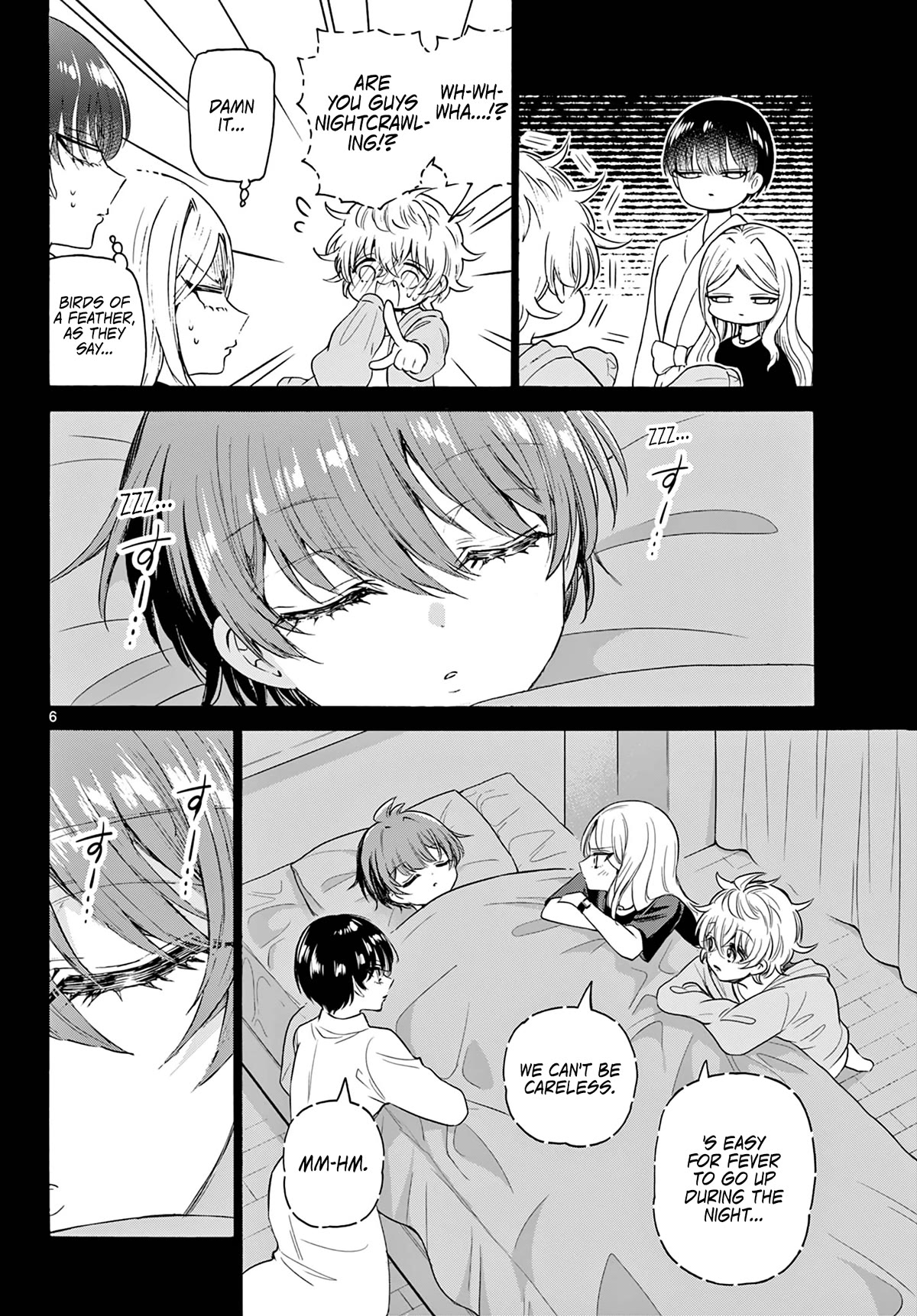 Mikadono Sanshimai wa Angai, Choroi chapter 75 page 5