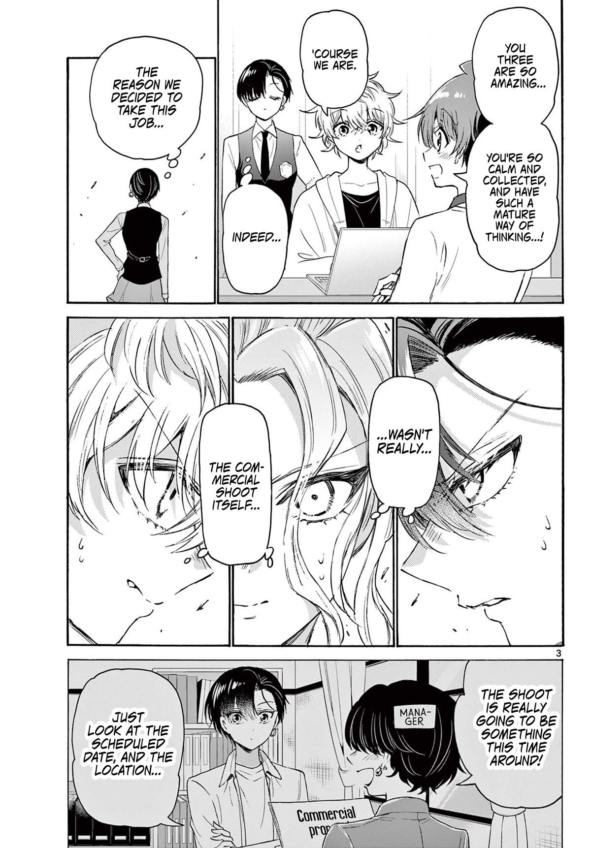 Mikadono Sanshimai wa Angai, Choroi chapter 76 page 3