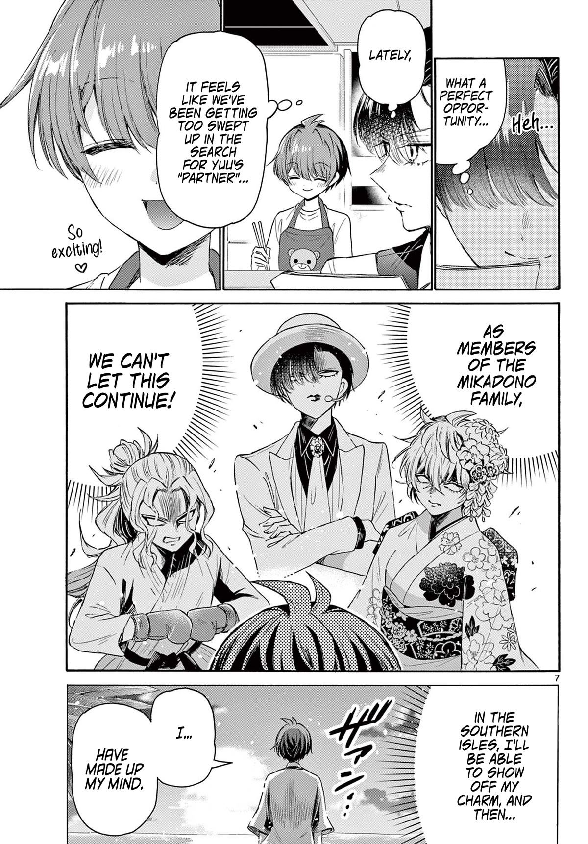 Mikadono Sanshimai wa Angai, Choroi chapter 76 page 6