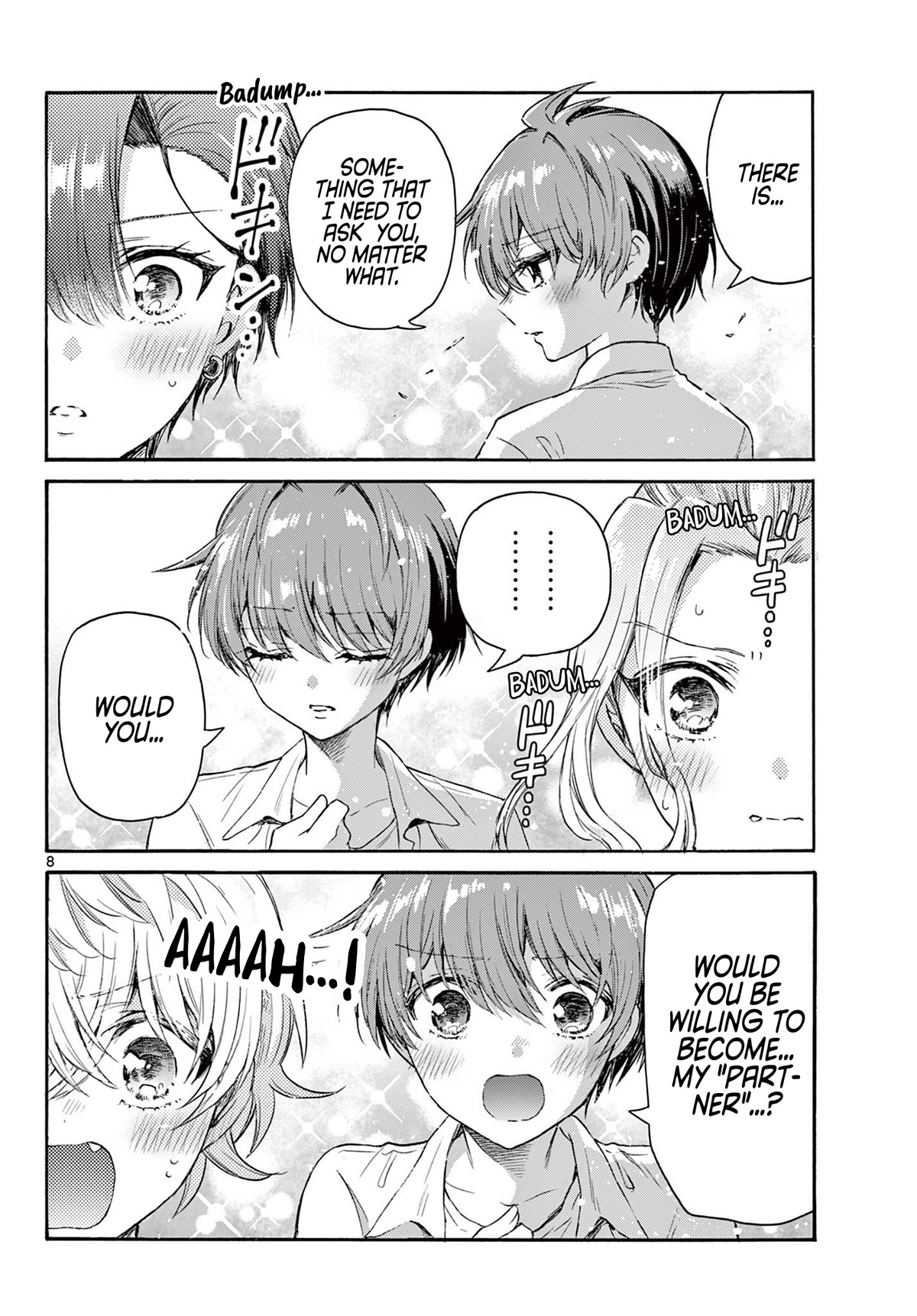 Mikadono Sanshimai wa Angai, Choroi chapter 76 page 7