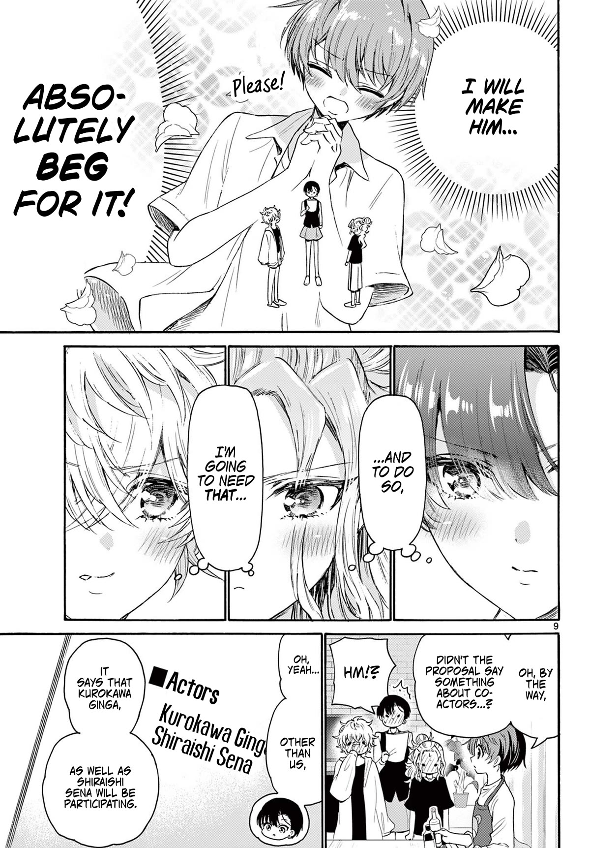 Mikadono Sanshimai wa Angai, Choroi chapter 76 page 8