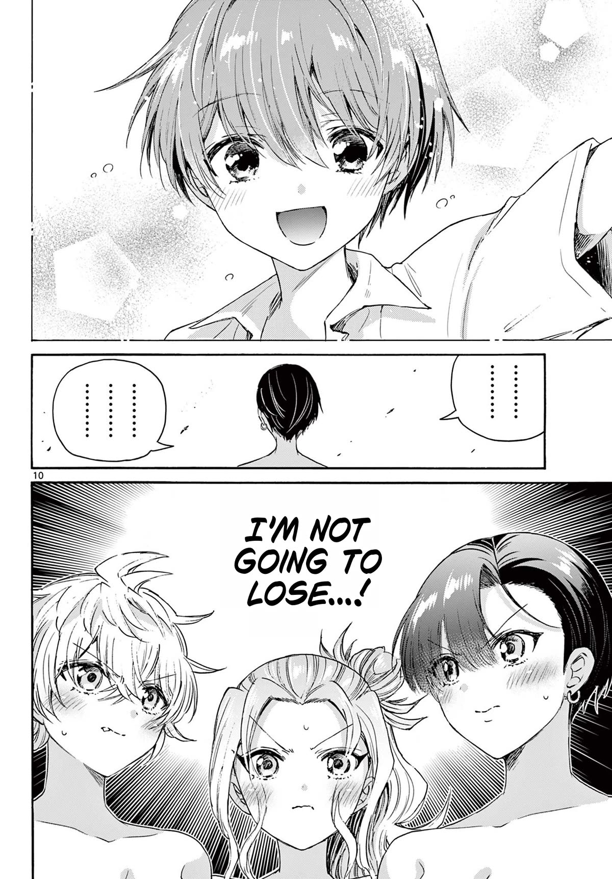 Mikadono Sanshimai wa Angai, Choroi chapter 77 page 10