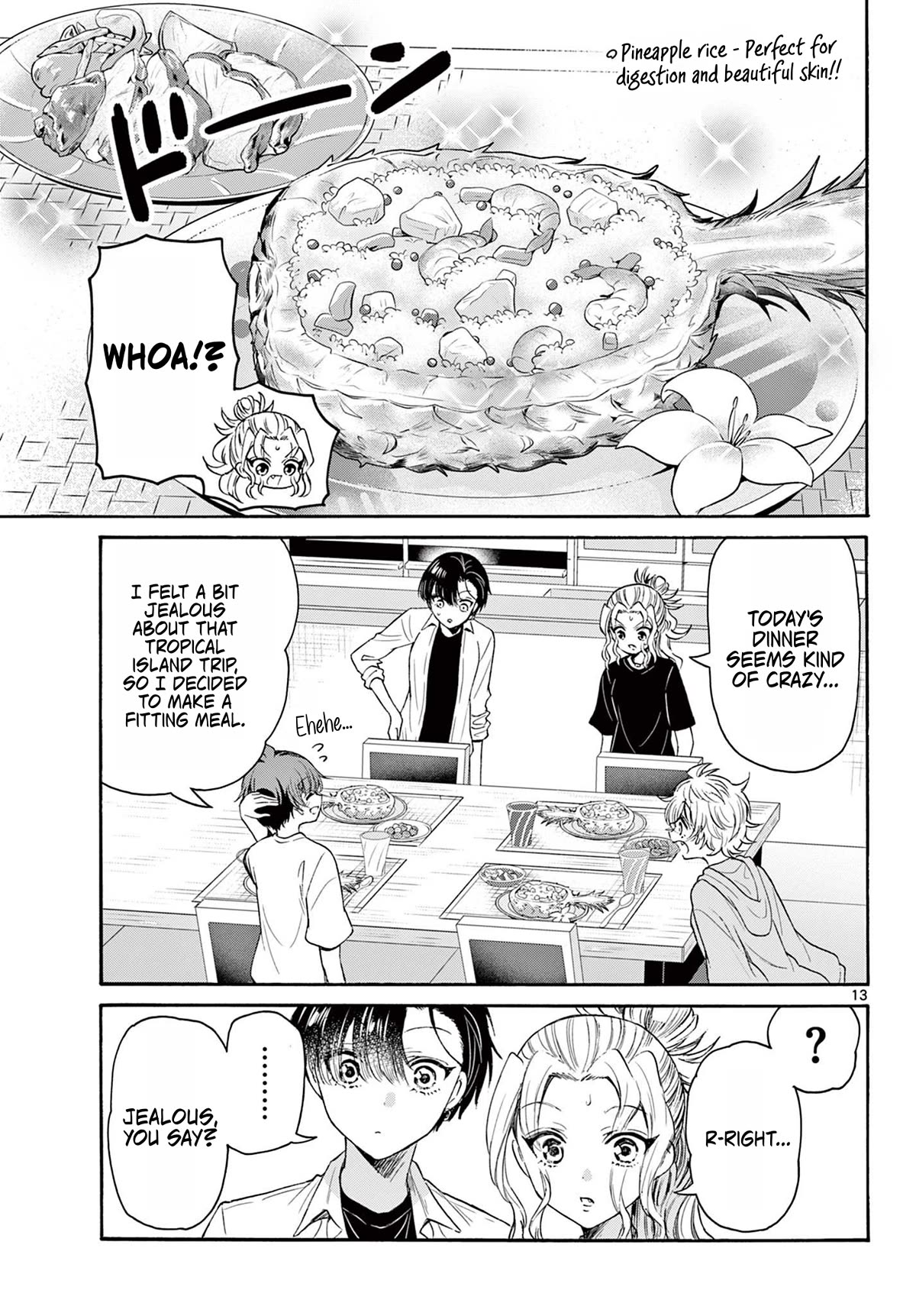 Mikadono Sanshimai wa Angai, Choroi chapter 77 page 13