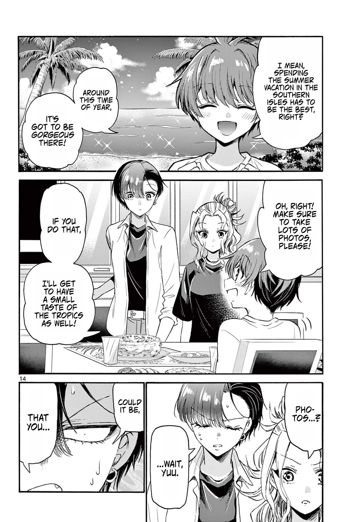 Mikadono Sanshimai wa Angai, Choroi chapter 77 page 14