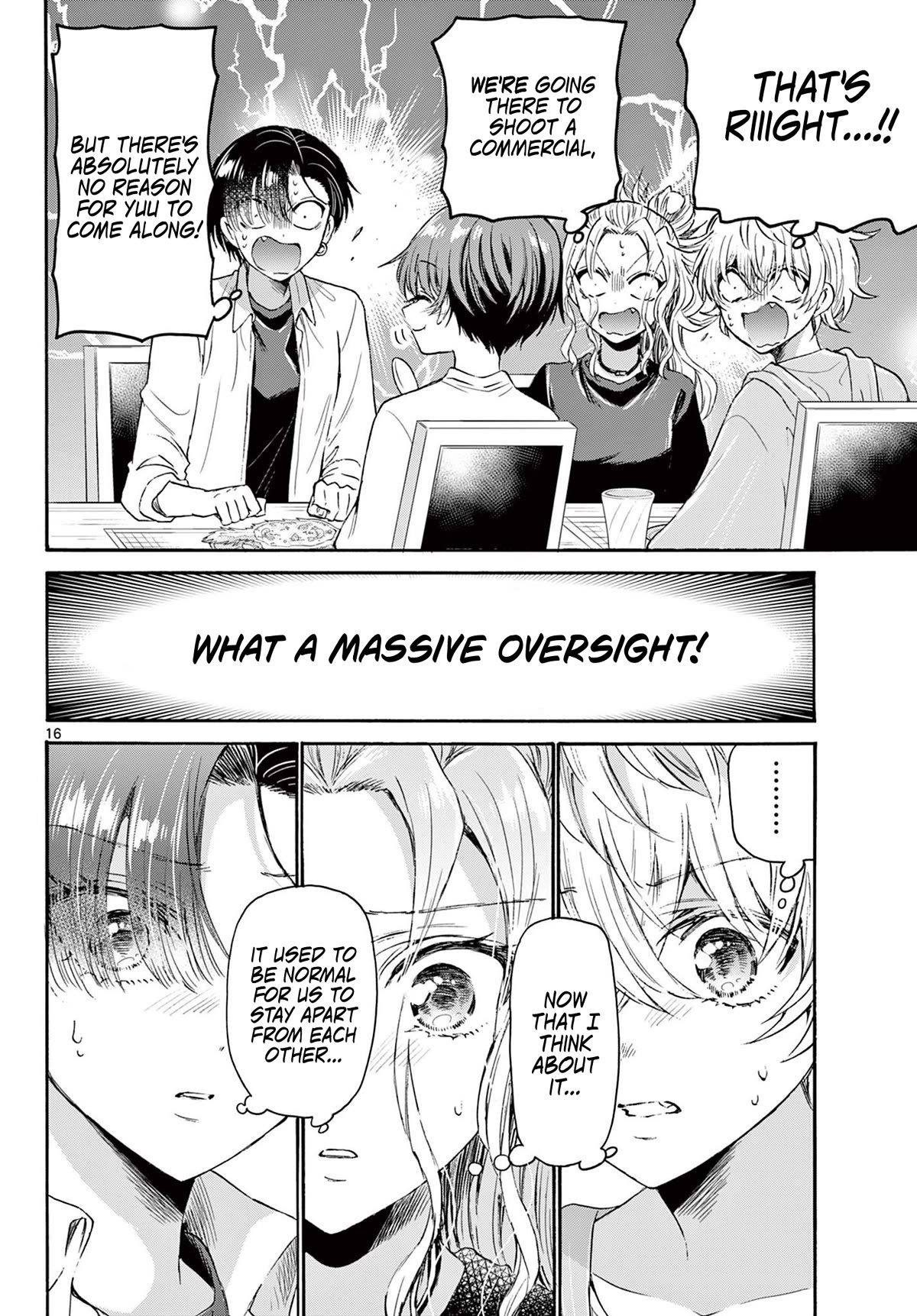 Mikadono Sanshimai wa Angai, Choroi chapter 77 page 16