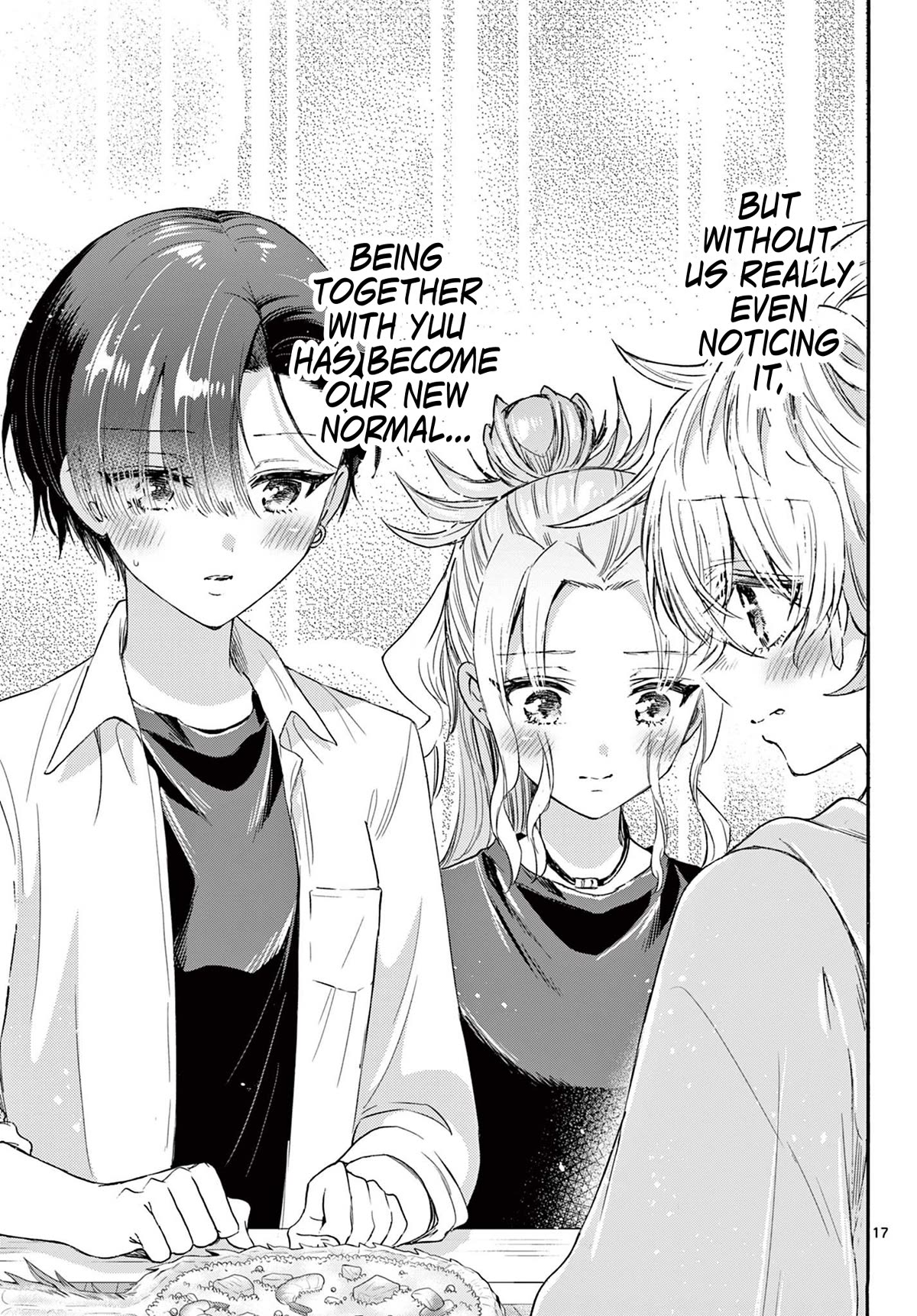 Mikadono Sanshimai wa Angai, Choroi chapter 77 page 17