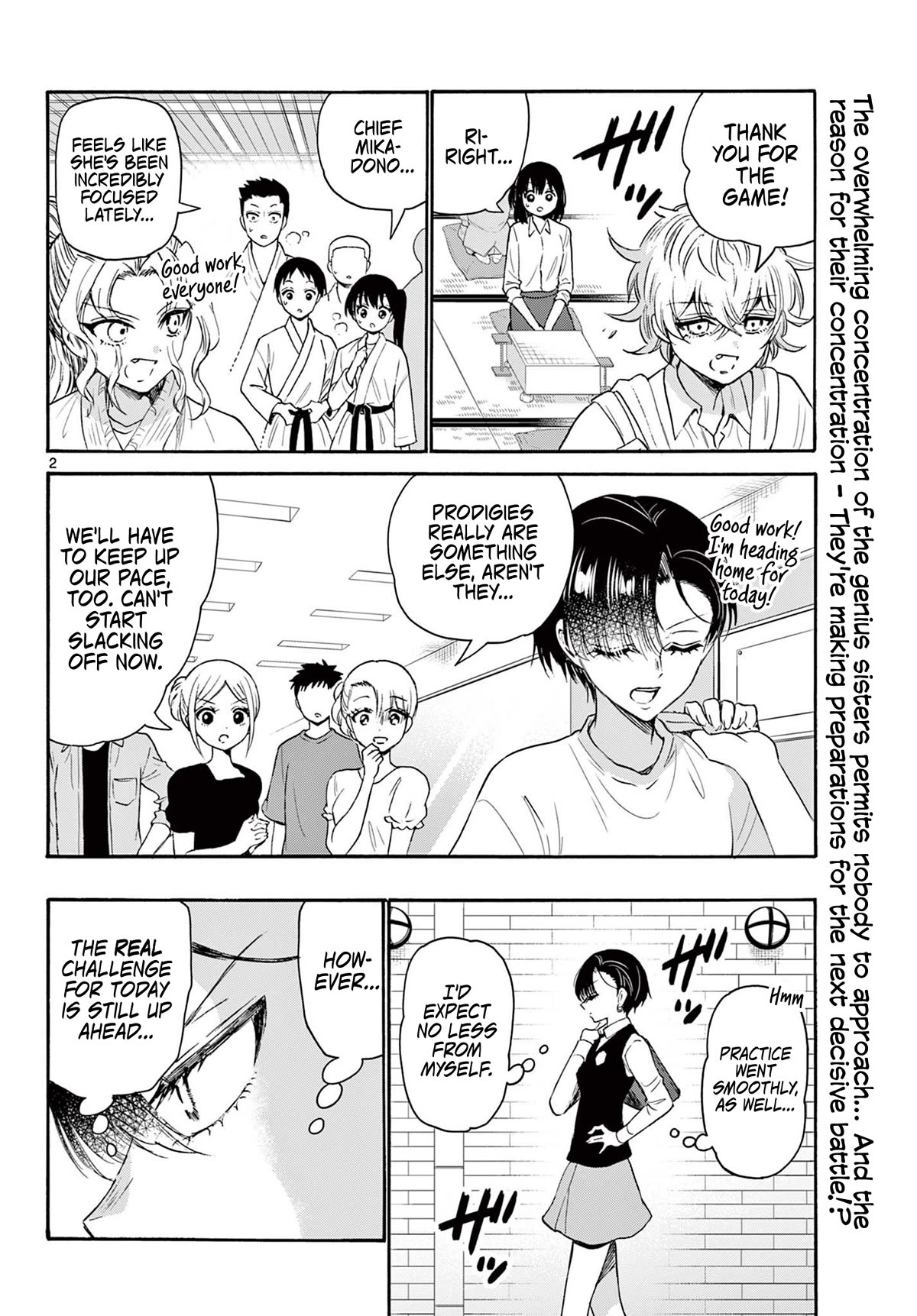 Mikadono Sanshimai wa Angai, Choroi chapter 77 page 2