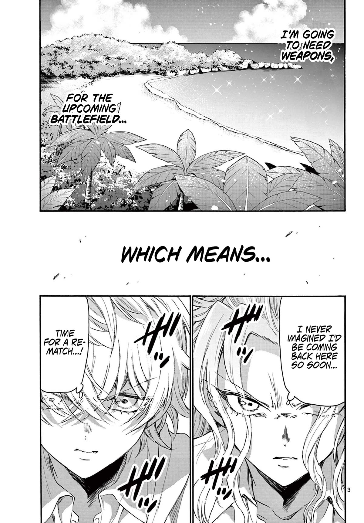 Mikadono Sanshimai wa Angai, Choroi chapter 77 page 3