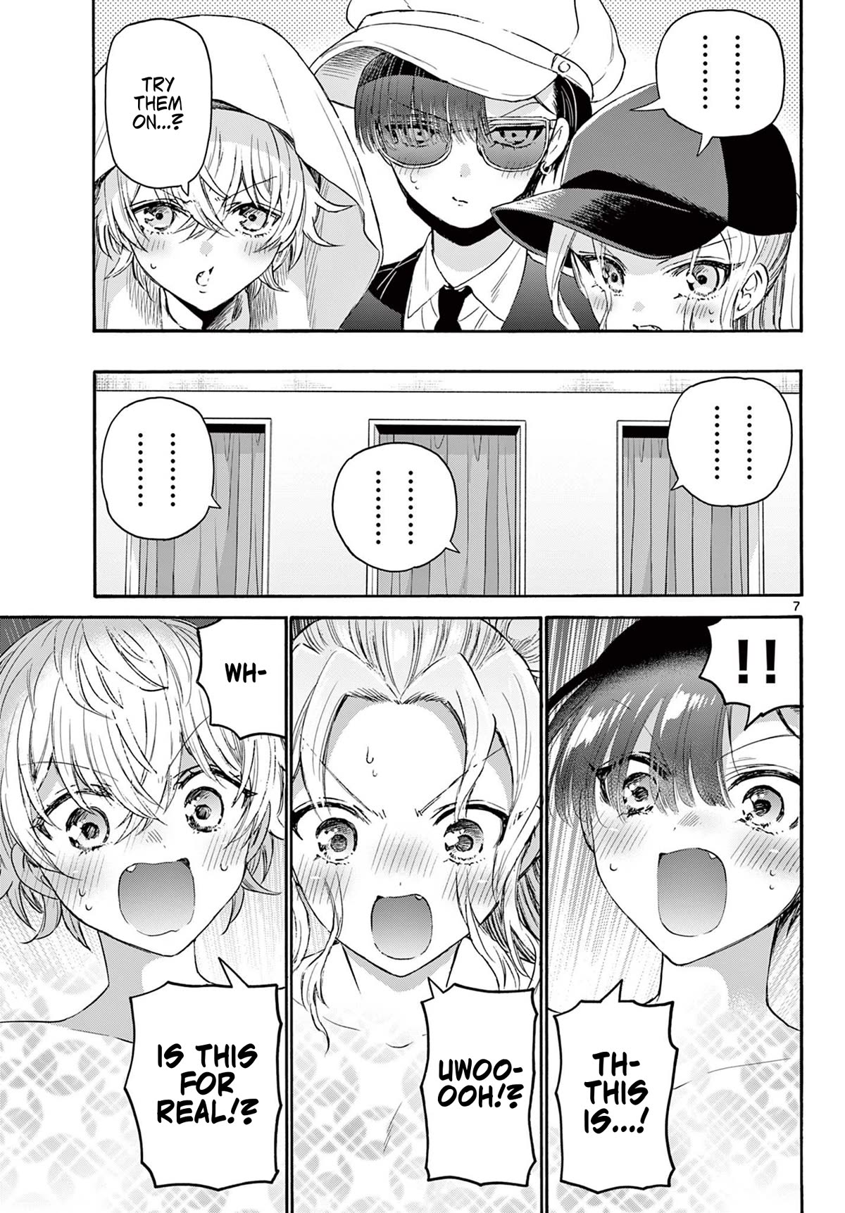 Mikadono Sanshimai wa Angai, Choroi chapter 77 page 7