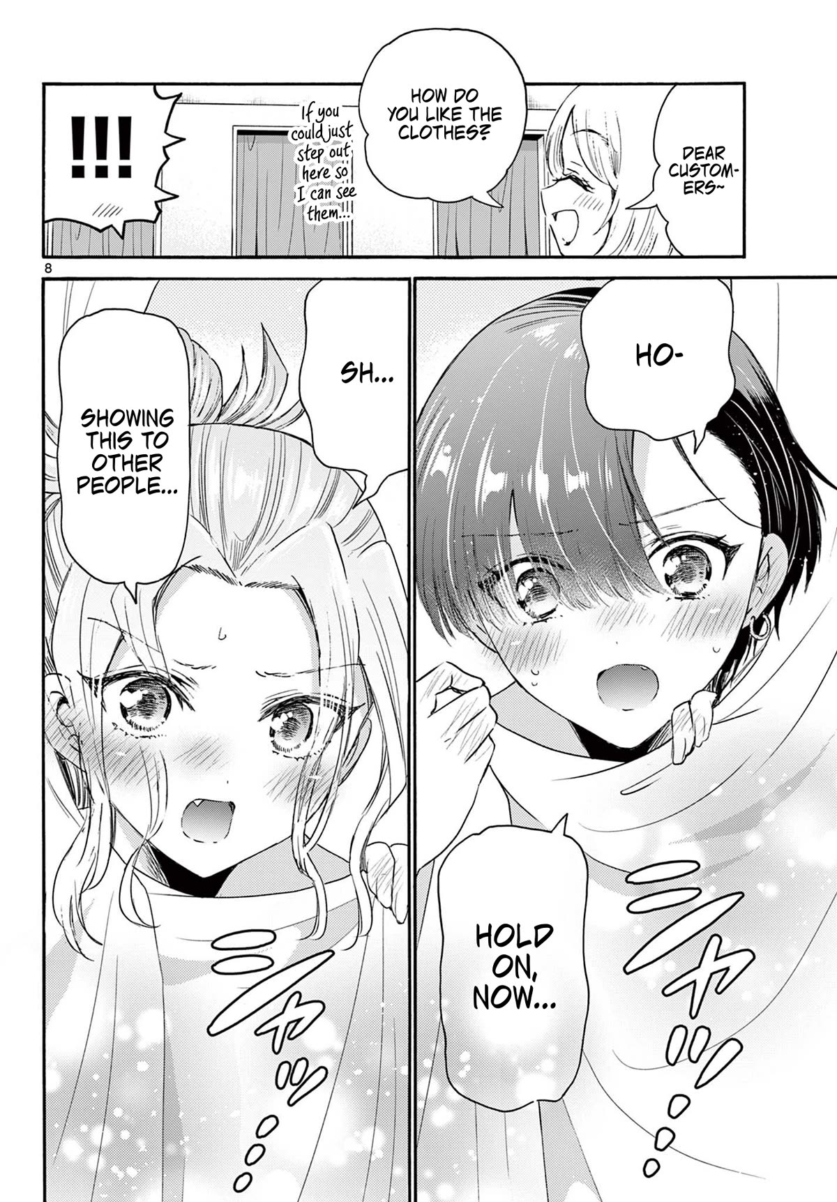 Mikadono Sanshimai wa Angai, Choroi chapter 77 page 8