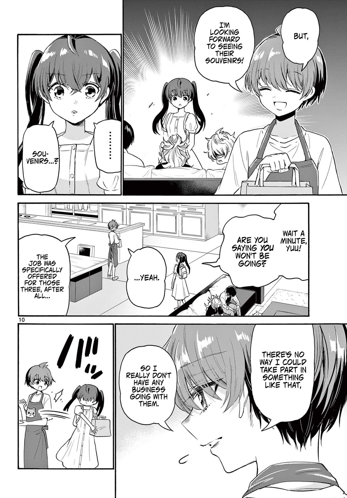 Mikadono Sanshimai wa Angai, Choroi chapter 78 page 10