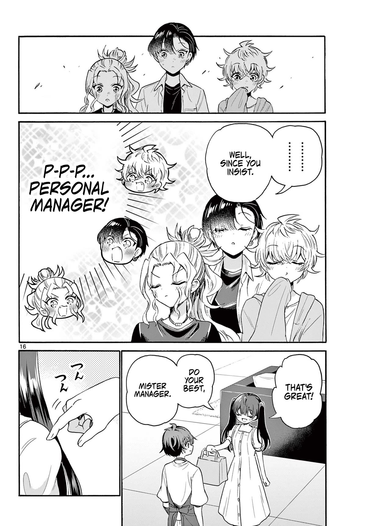 Mikadono Sanshimai wa Angai, Choroi chapter 78 page 16