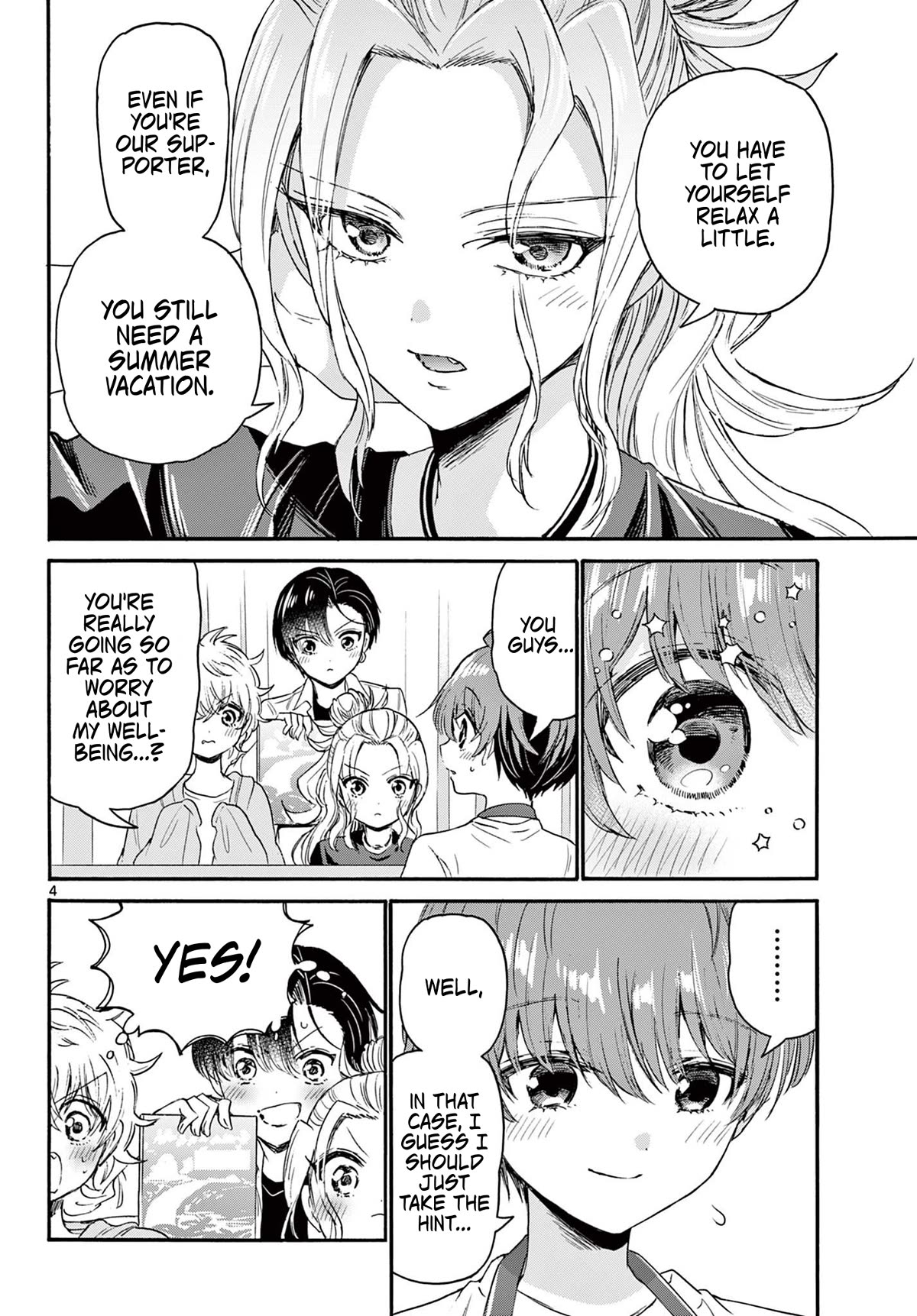 Mikadono Sanshimai wa Angai, Choroi chapter 78 page 4