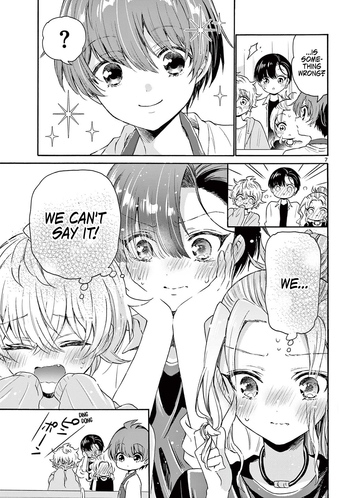 Mikadono Sanshimai wa Angai, Choroi chapter 78 page 7