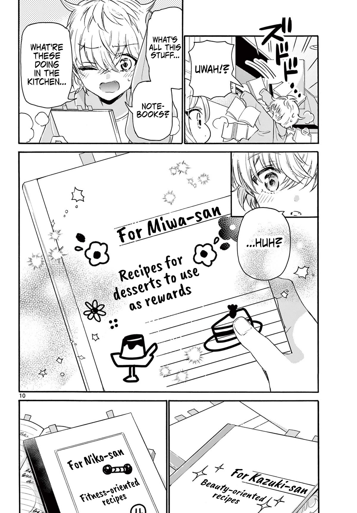 Mikadono Sanshimai wa Angai, Choroi chapter 79 page 10