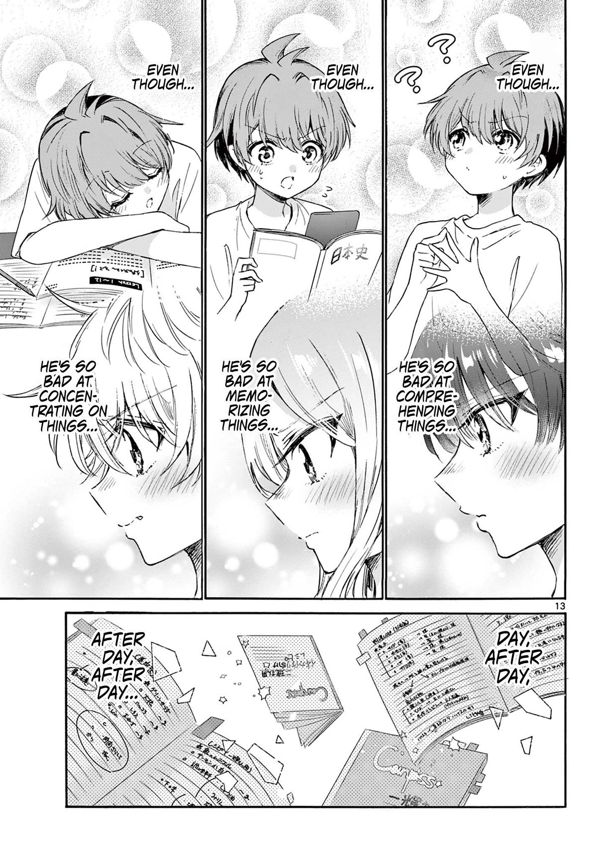 Mikadono Sanshimai wa Angai, Choroi chapter 79 page 13