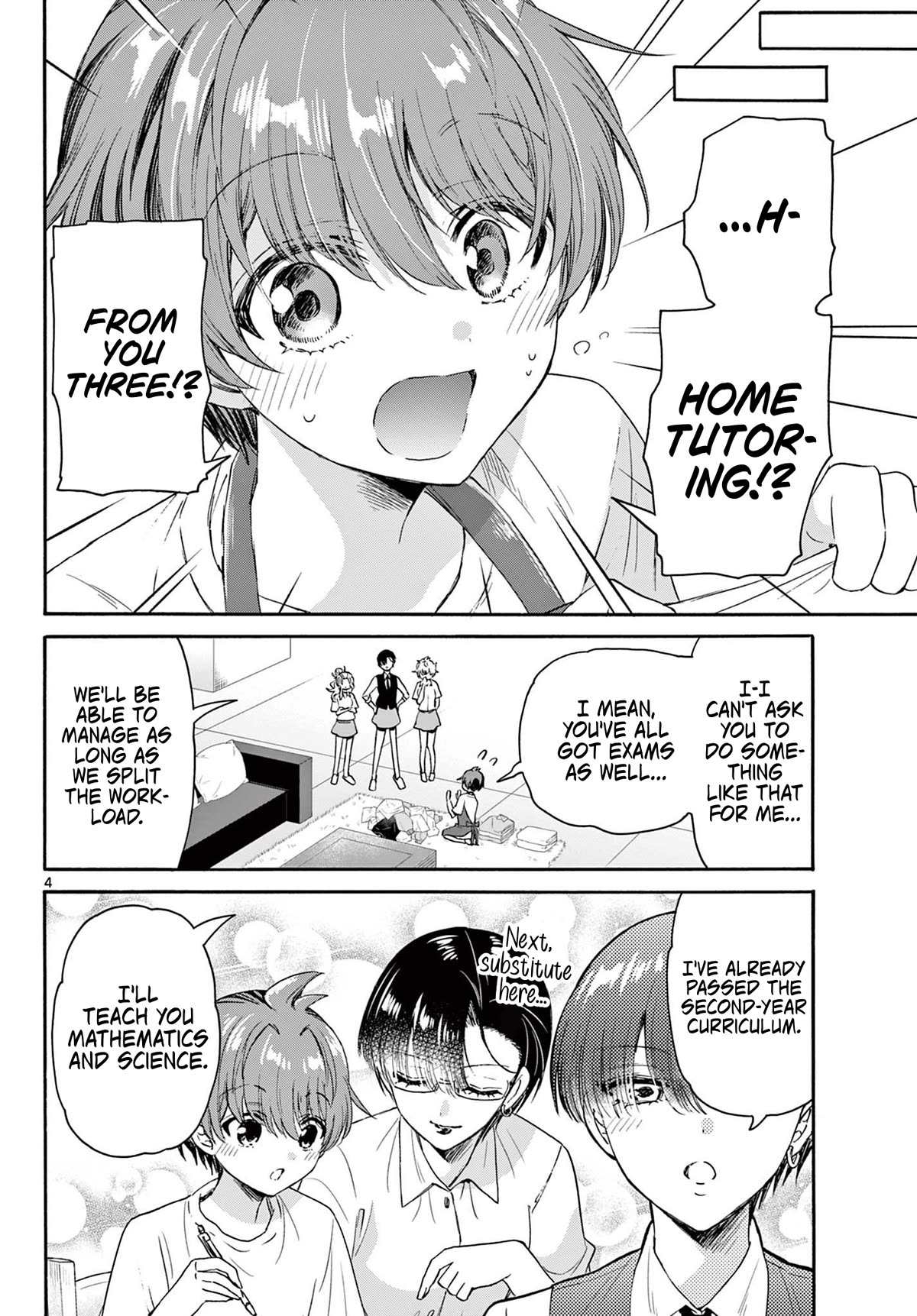 Mikadono Sanshimai wa Angai, Choroi chapter 79 page 4