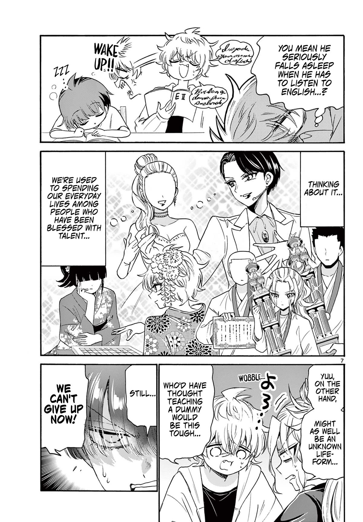 Mikadono Sanshimai wa Angai, Choroi chapter 79 page 7