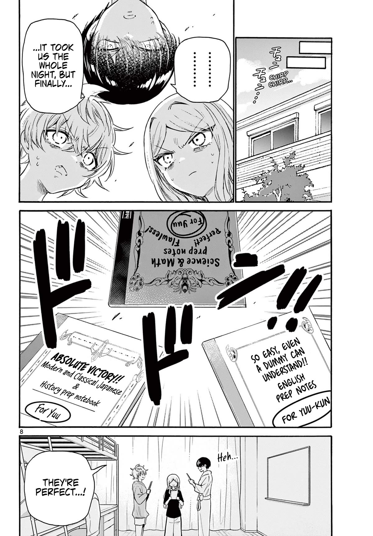 Mikadono Sanshimai wa Angai, Choroi chapter 79 page 8