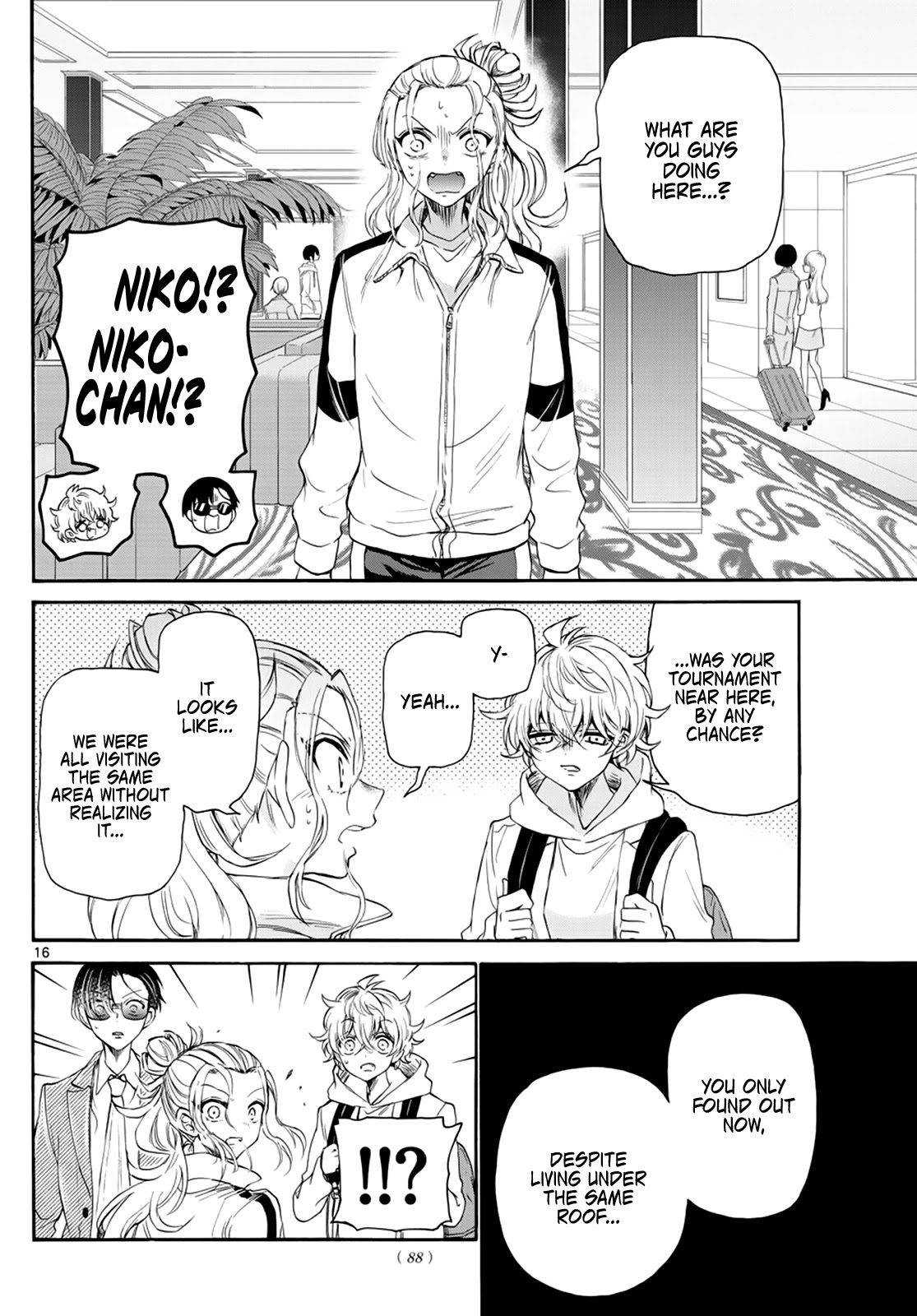 Mikadono Sanshimai wa Angai, Choroi chapter 8 page 16