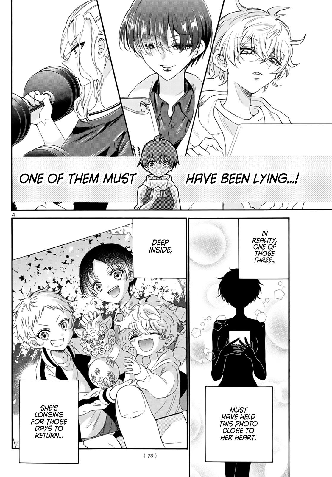 Mikadono Sanshimai wa Angai, Choroi chapter 8 page 4