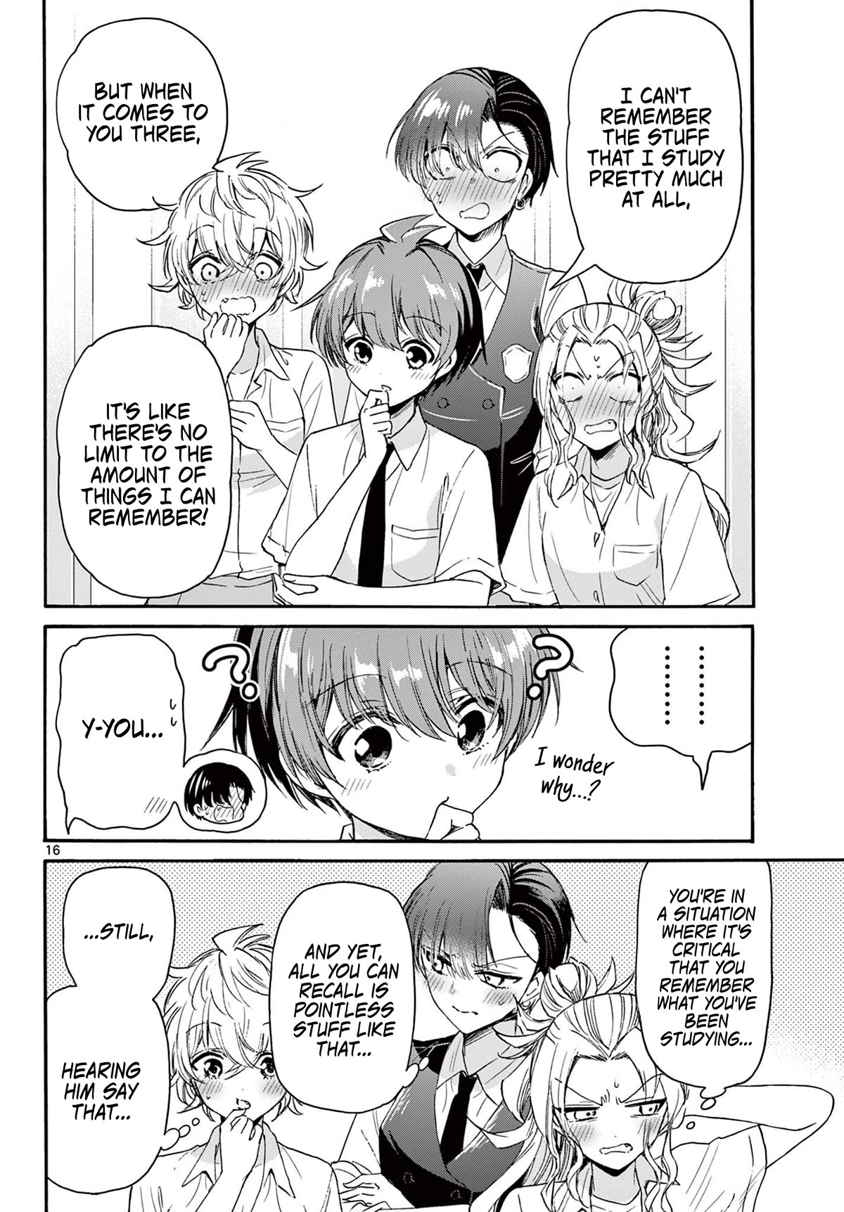 Mikadono Sanshimai wa Angai, Choroi chapter 80 page 16