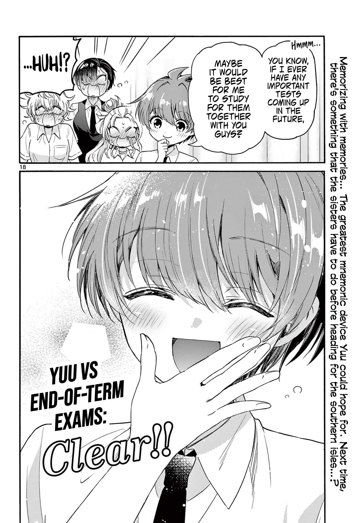 Mikadono Sanshimai wa Angai, Choroi chapter 80 page 18