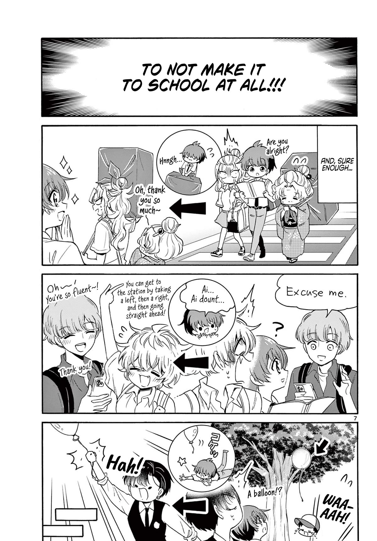 Mikadono Sanshimai wa Angai, Choroi chapter 80 page 7