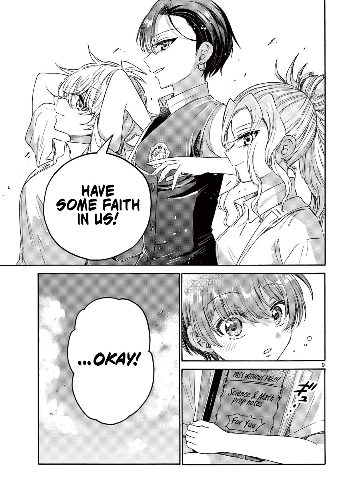 Mikadono Sanshimai wa Angai, Choroi chapter 80 page 9