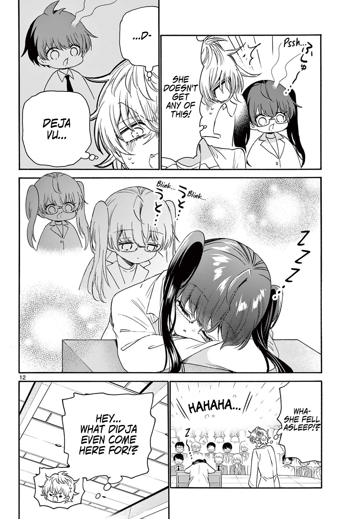 Mikadono Sanshimai wa Angai, Choroi chapter 81 page 12