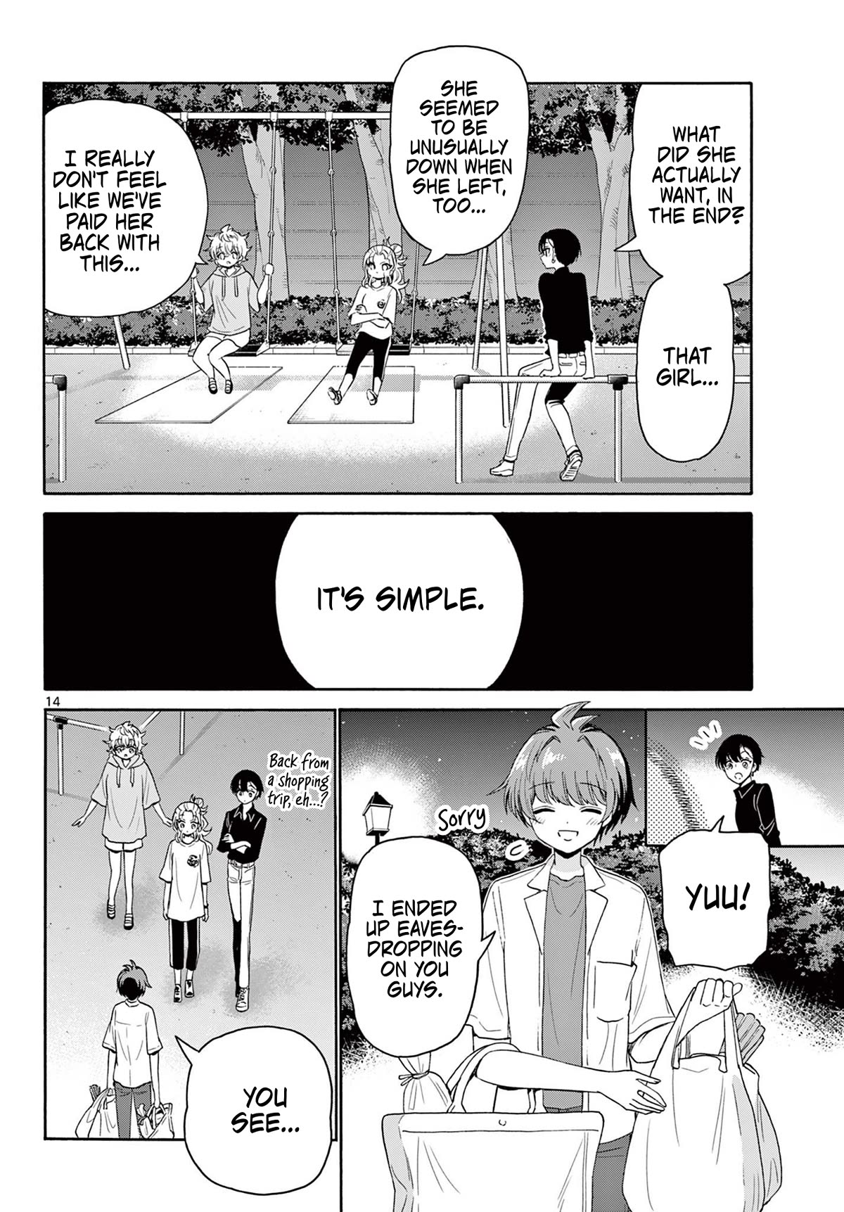 Mikadono Sanshimai wa Angai, Choroi chapter 81 page 14