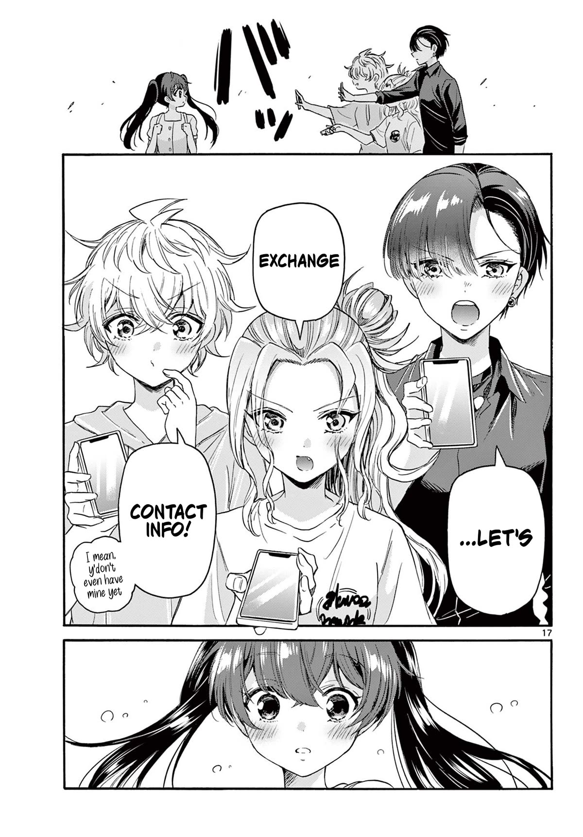 Mikadono Sanshimai wa Angai, Choroi chapter 81 page 17