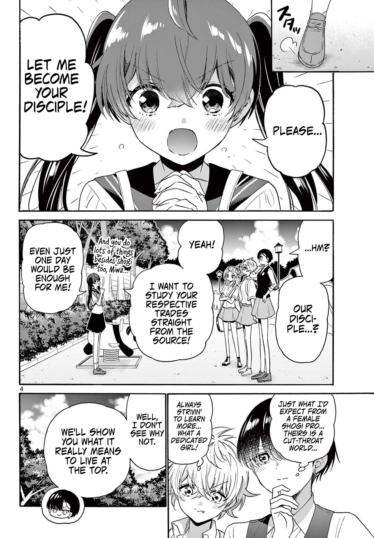 Mikadono Sanshimai wa Angai, Choroi chapter 81 page 4