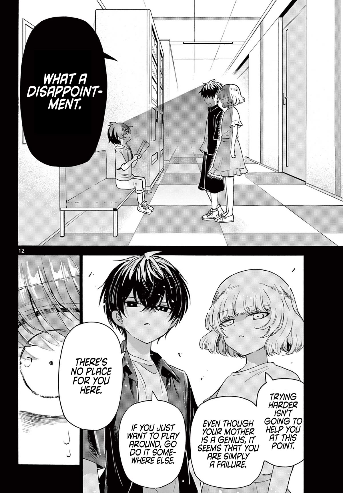 Mikadono Sanshimai wa Angai, Choroi chapter 82 page 12