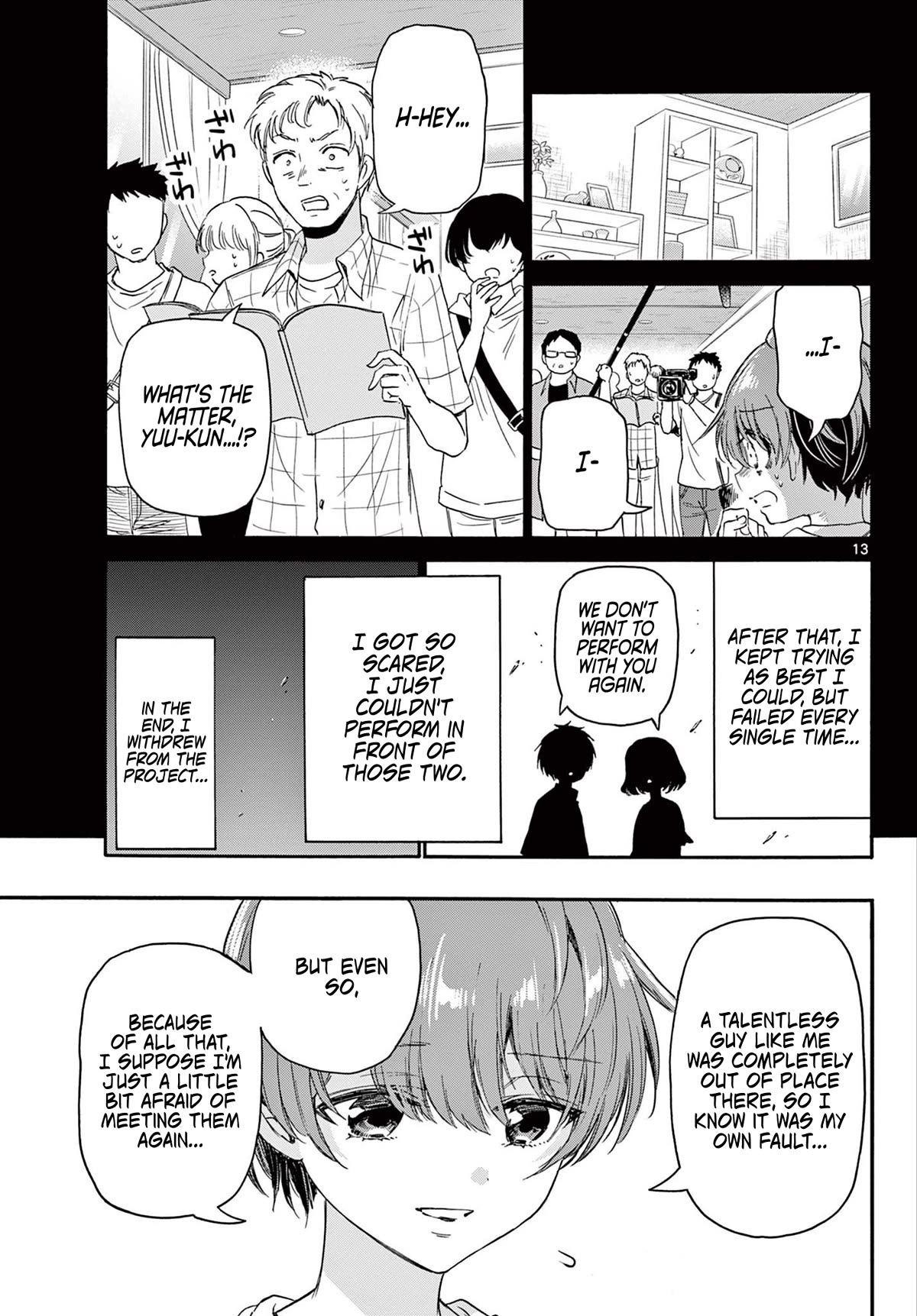 Mikadono Sanshimai wa Angai, Choroi chapter 82 page 13