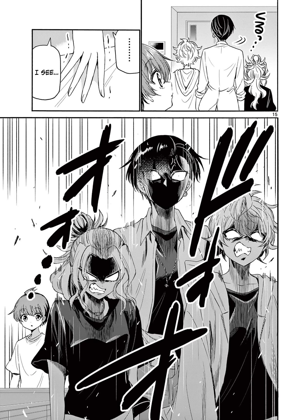 Mikadono Sanshimai wa Angai, Choroi chapter 82 page 15