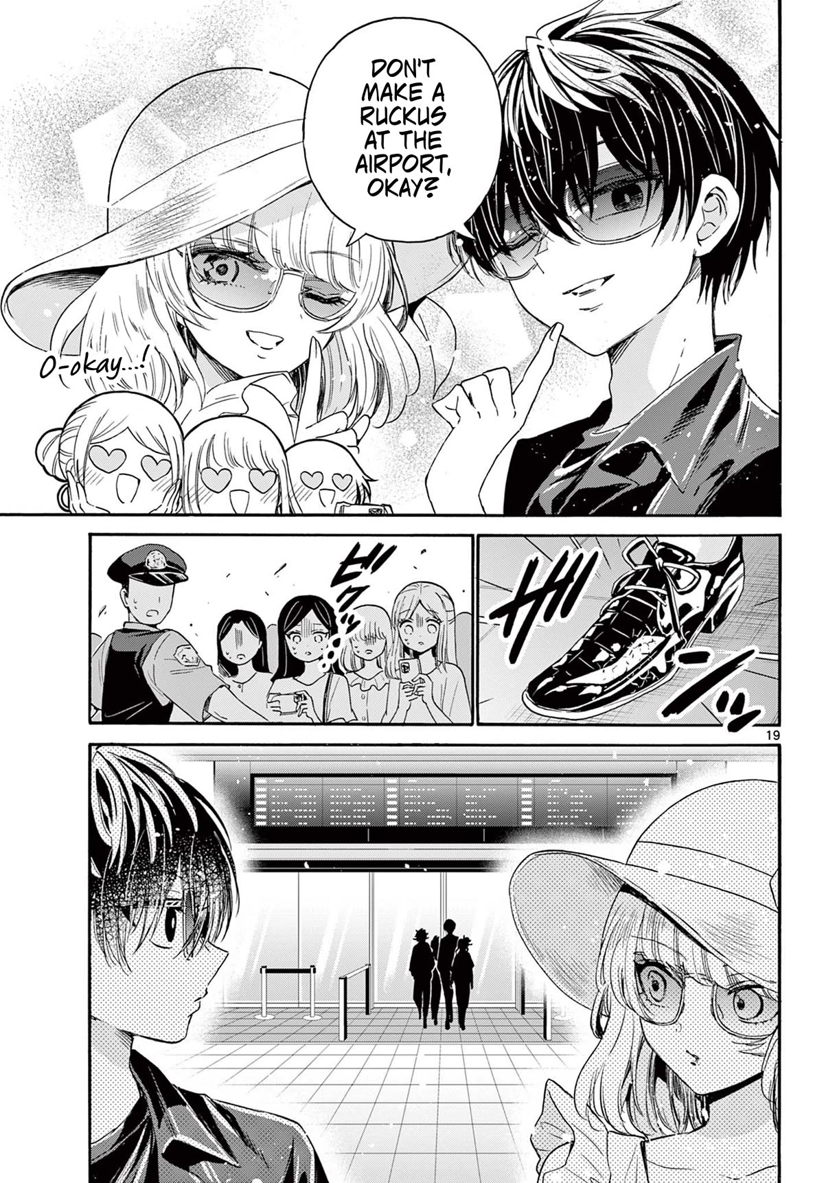 Mikadono Sanshimai wa Angai, Choroi chapter 82 page 19