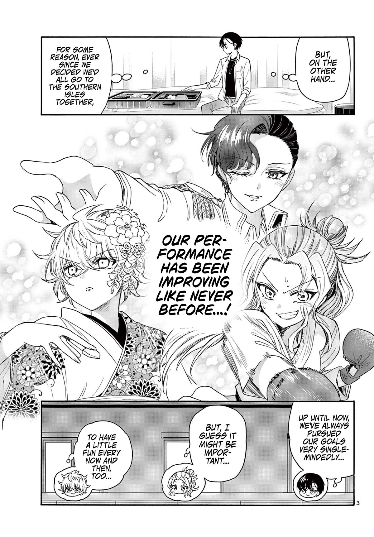 Mikadono Sanshimai wa Angai, Choroi chapter 82 page 3