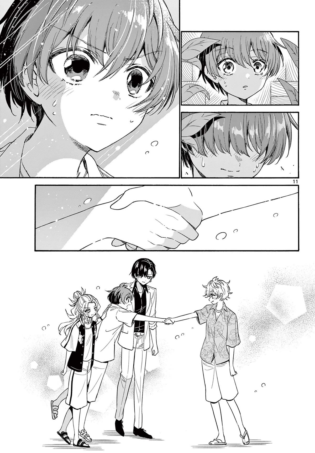 Mikadono Sanshimai wa Angai, Choroi chapter 83 page 11